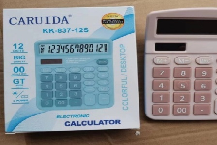 纤维球滤料_纤维束_彗星式纤维滤料_蜂窝斜管填料_不锈钢鲍尔环_不锈钢滤帽_巩义市恒兴水处理材料厂形象图